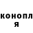 ГАШ VHQ Misha Leshko