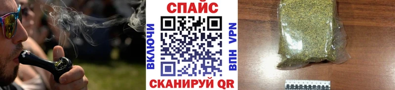 магазин  наркотиков  Североморск  Бутират 1.4BDO 