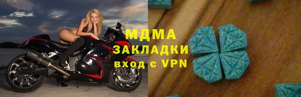 мдпв Абдулино