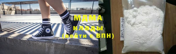мдпв Абдулино