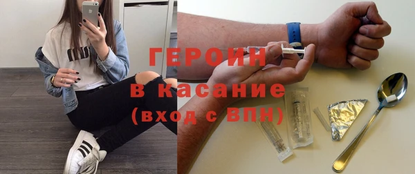 амф Абаза
