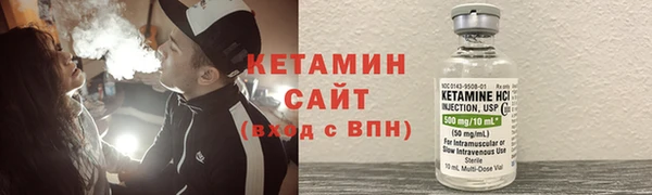 амф Абаза