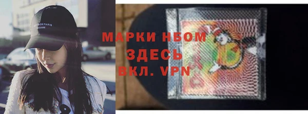 амф Абаза