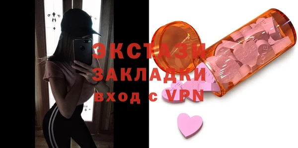 а пвп мука Дмитровск
