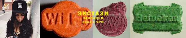 амф Абаза