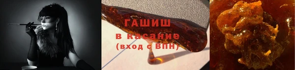 прущие грибы Абинск