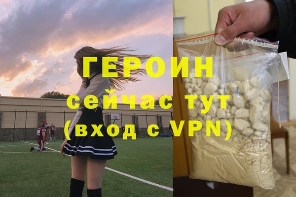 амф Абаза