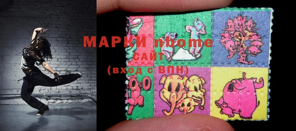 амф Абаза
