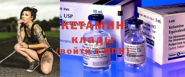 амф Абаза