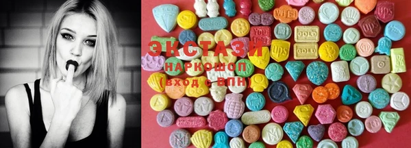 MESCALINE Дмитров