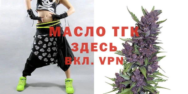 амф Абаза