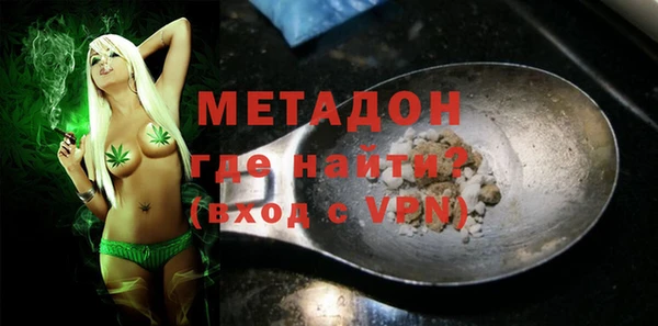 прущие грибы Абинск