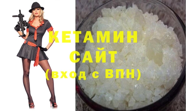 амф Абаза