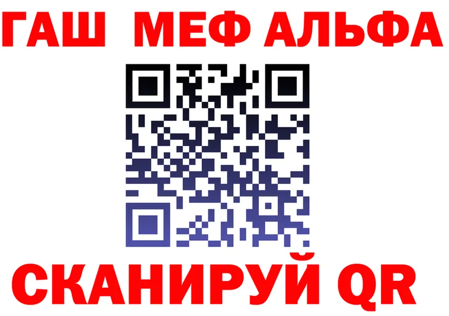 APVP СК КРИС как войти shop mega Североморск