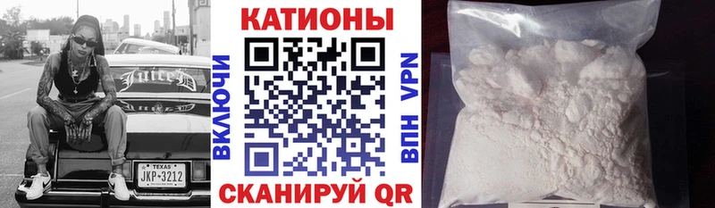купить Североморск МЕФ VHQ