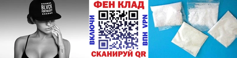 где продают наркотики  Североморск  МЕТАМФЕТАМИН Methamphetamine 