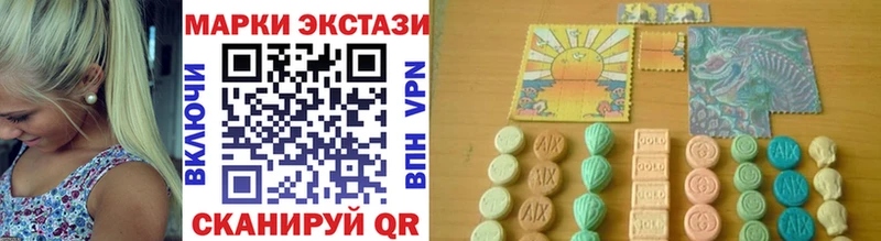 darknet клад  Североморск  Марки NBOMe 1,5мг 