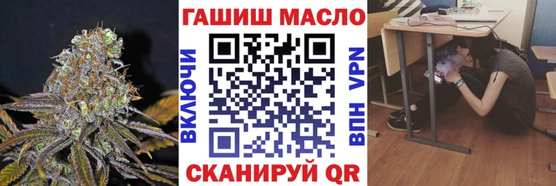 Дистиллят ТГК вейп с тгк  Североморск 